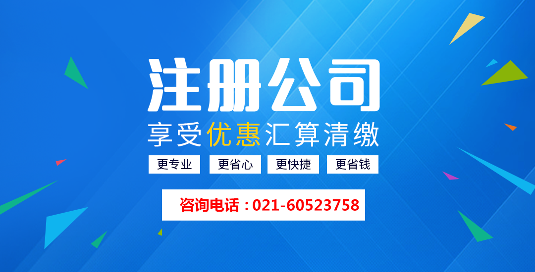 壹璐通